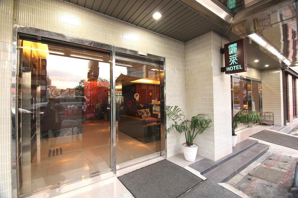 Ximen Relite Hotel Taipei