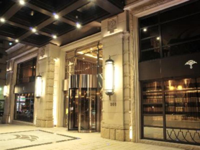 Hotel Fullon Taipei, Taipei