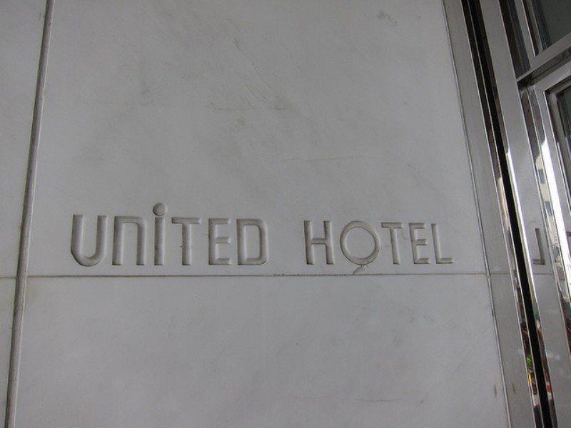 Hotel United Taipei