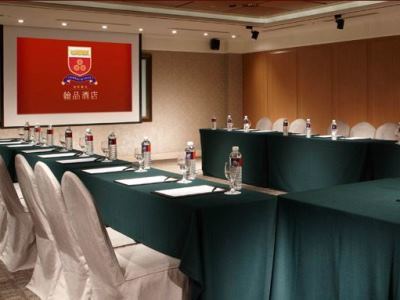 Hotel Chateau De Chine Xinzhuang