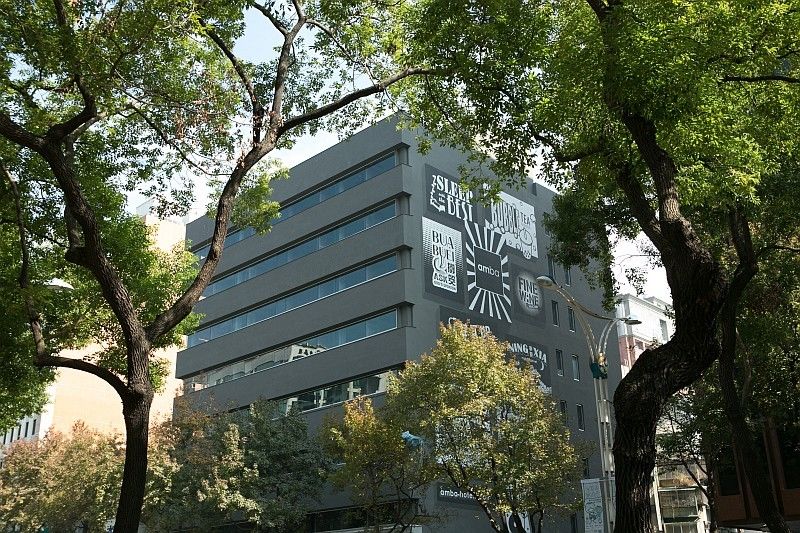 Hotel Amba Zhongshan 4*