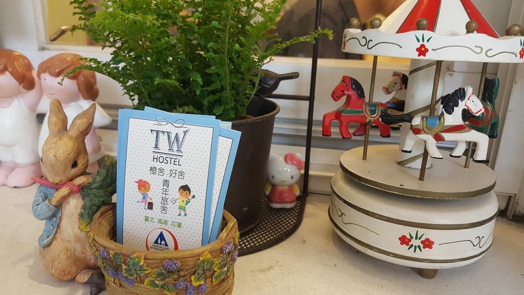 橙舍一館 Tw I Taipei