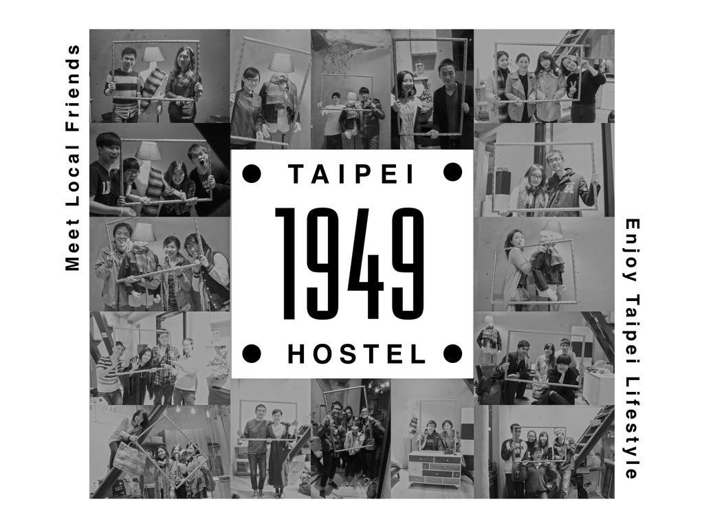1949 Taipei