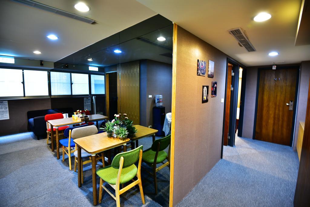 Hotel U