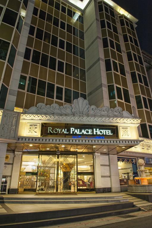 Royal Palace Hotel 4*