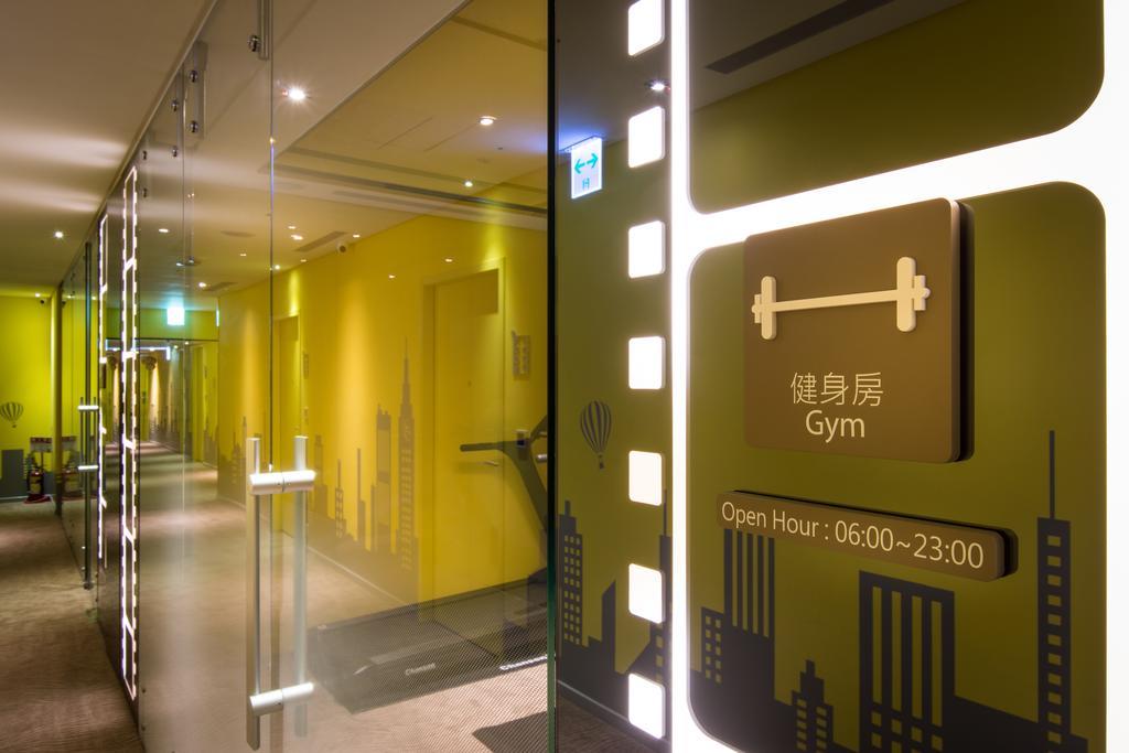 Hotel World - Zhonghua