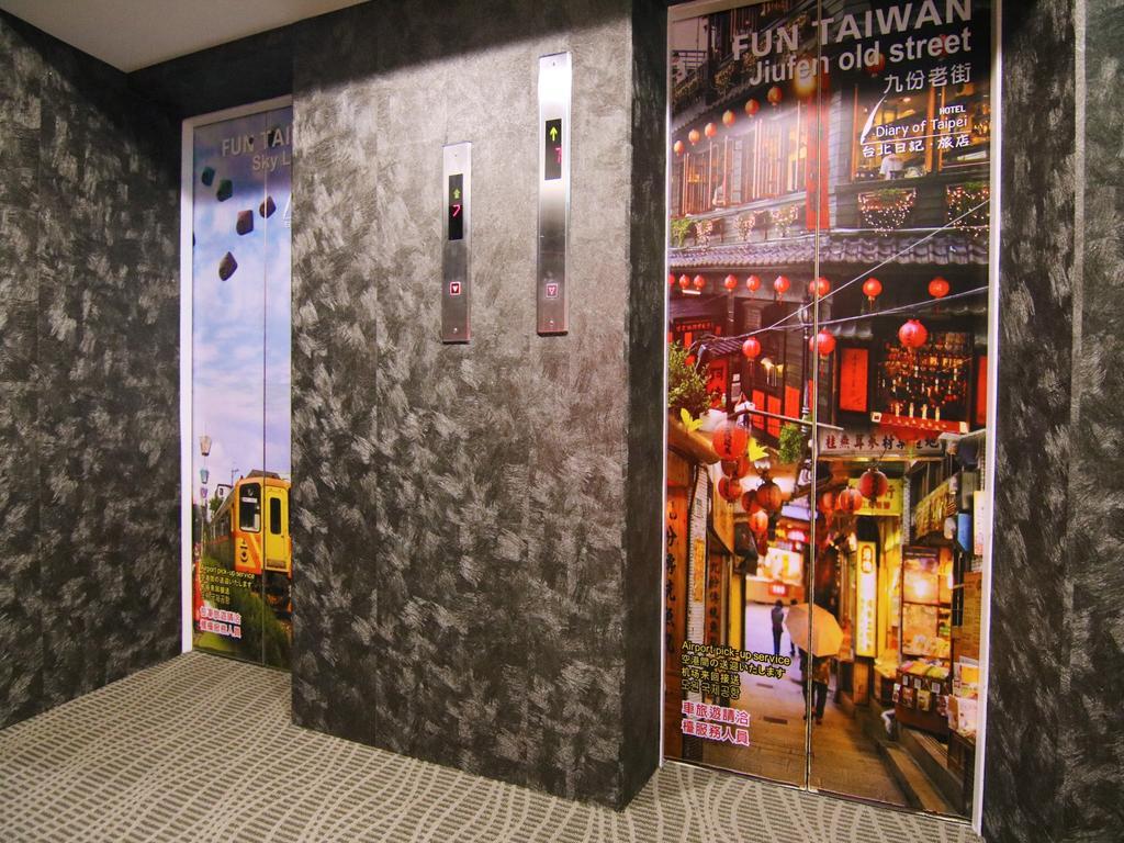 6 - Ximen Hotel Taipei