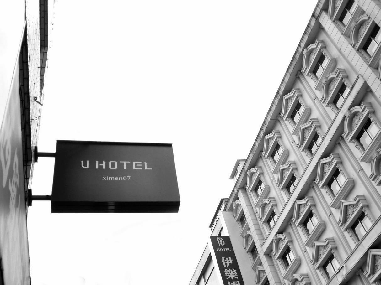 Hotel U