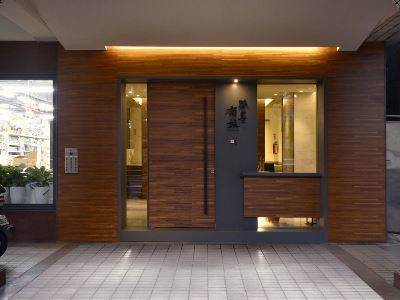 Hotel Goodmore
