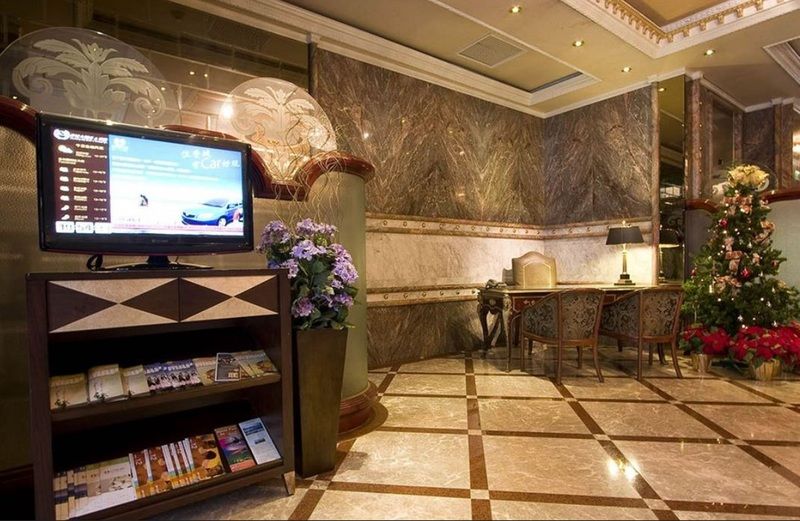 Hotel Happiness Taipei