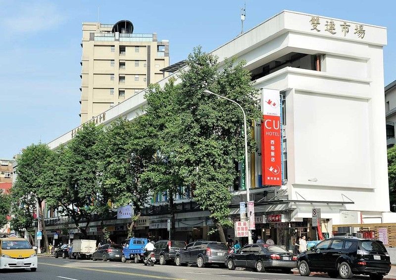 Cu Hotel