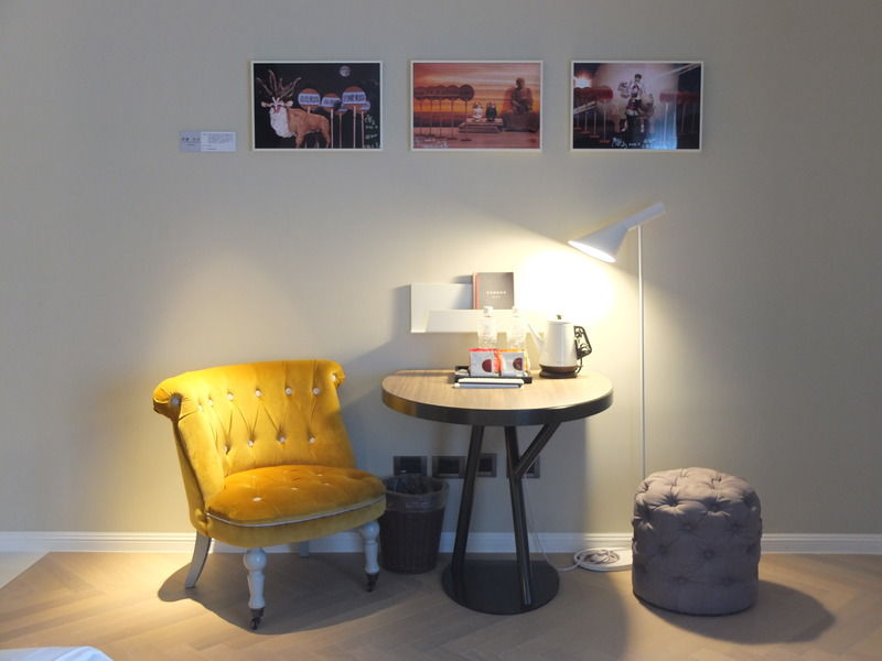 Folio Daan Hotel 4*