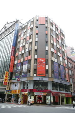 Orange Hotel-kaifong Penginapan 3*