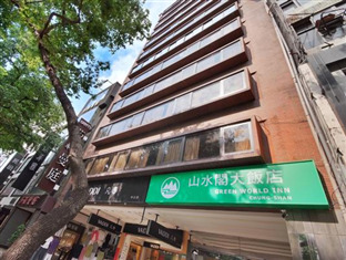 World Sansui Taipei