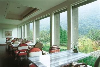 Check Select Yamgmingshan Resort 4*