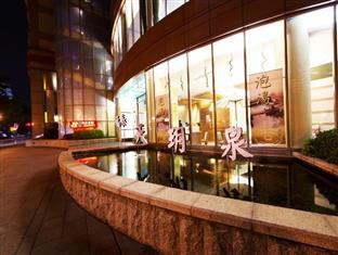 Hotel Beitou Hot Spring