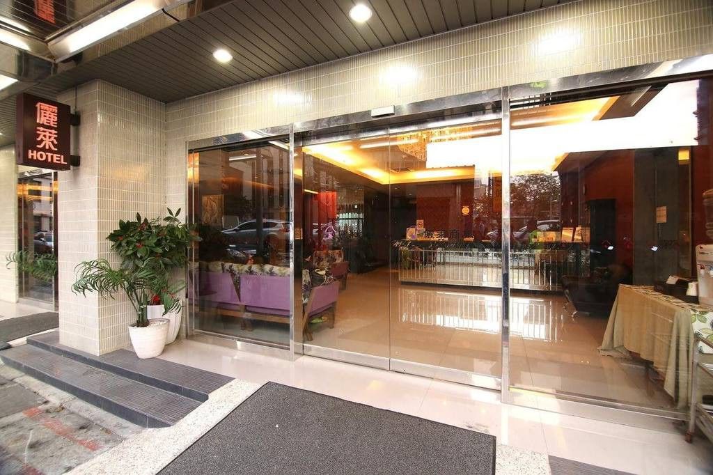 Ximen Relite 3*
