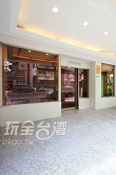 Changhua 2*