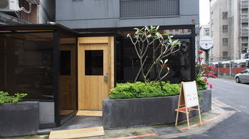 Inhouse 3*