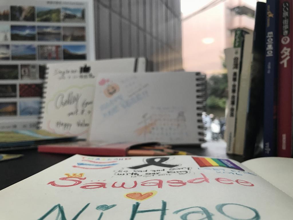Hostel Single - Taipei