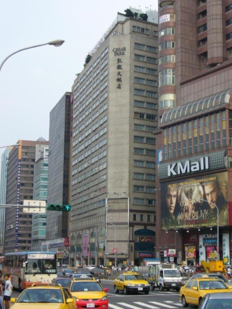 Hotel Caesar Park 4*