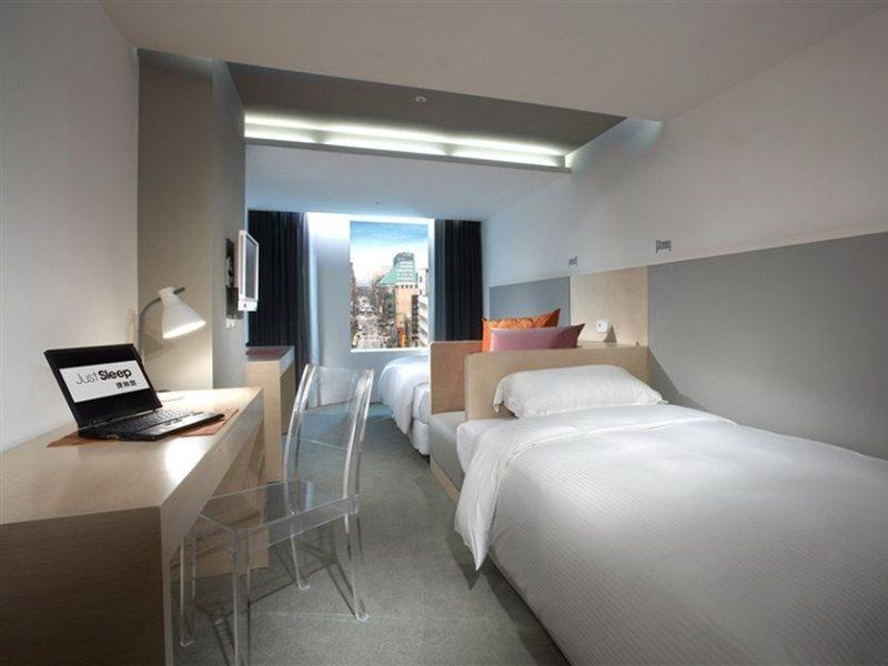 Hotel Just Sleep - Ximending 4*
