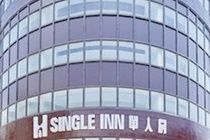Single - Hostel Taipei