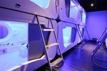 Capsule hotel Hey Bear Capsule 3*