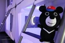 Capsule hotel Hey Bear Capsule Taipei