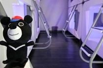 Capsule hotel Hey Bear Capsule 3*