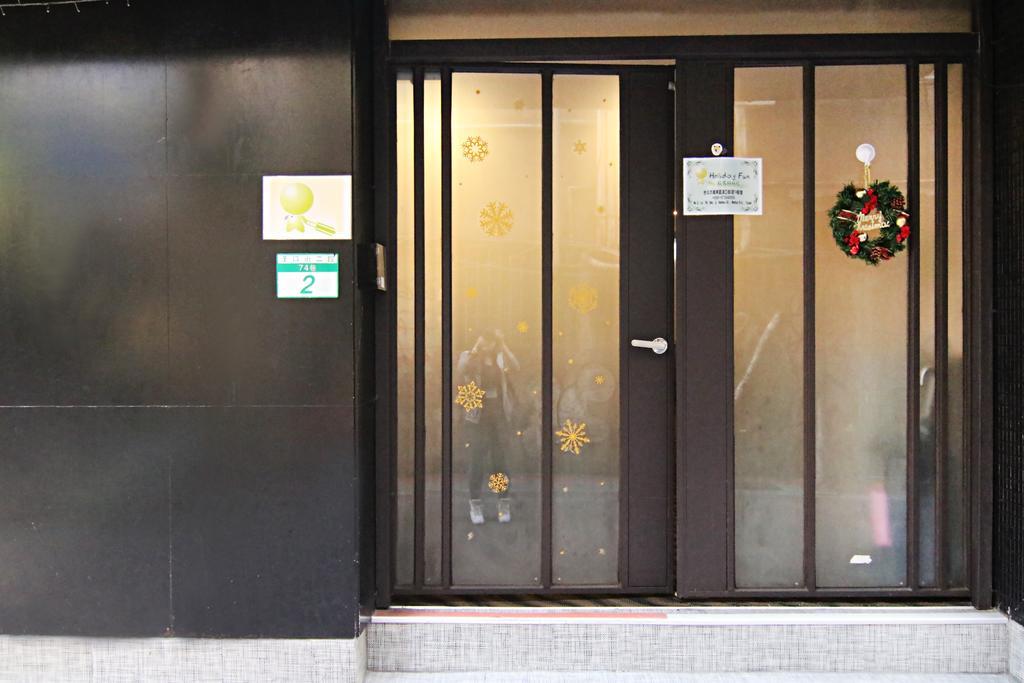 Aparthotel Ximen Holiday