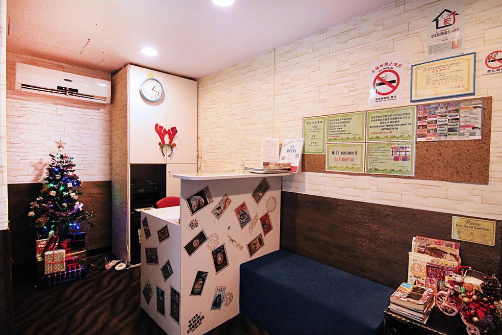 Ximen Holiday Aparthotel