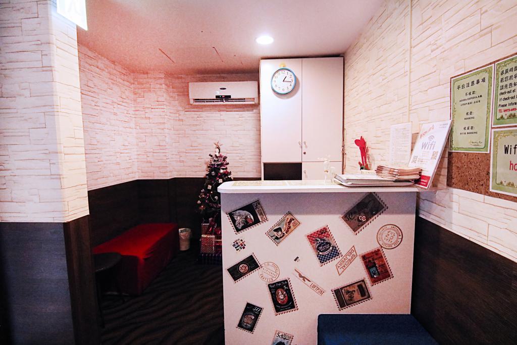 Aparthotel Ximen Holiday 2*