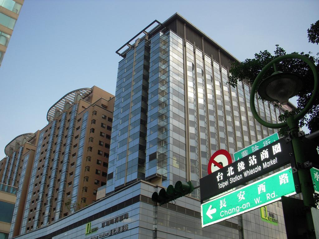 Apartemen T.station Serviced *