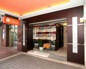 Orange Hotel-kaifong Taipei