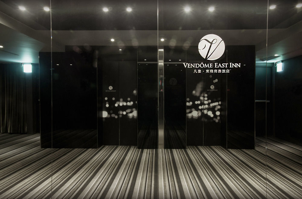 Vendome East Hotel Taipei