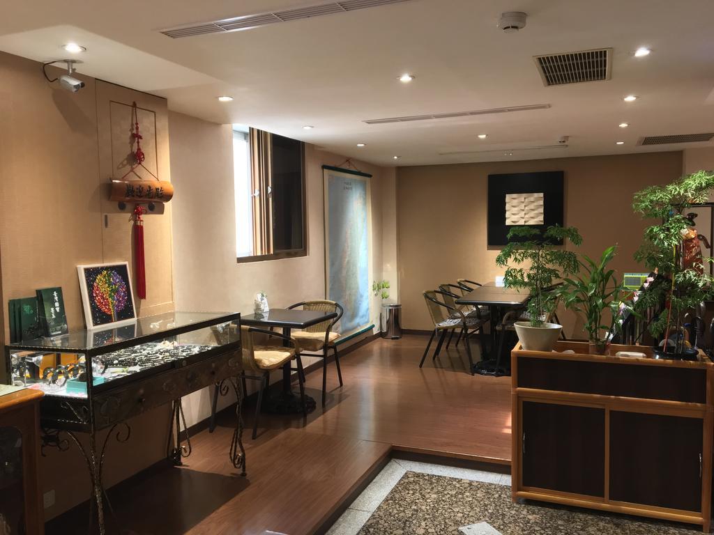 Fu Chang Taipei