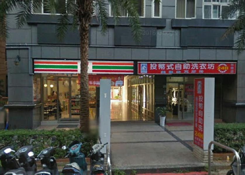 Gawa Penginapan Taipei