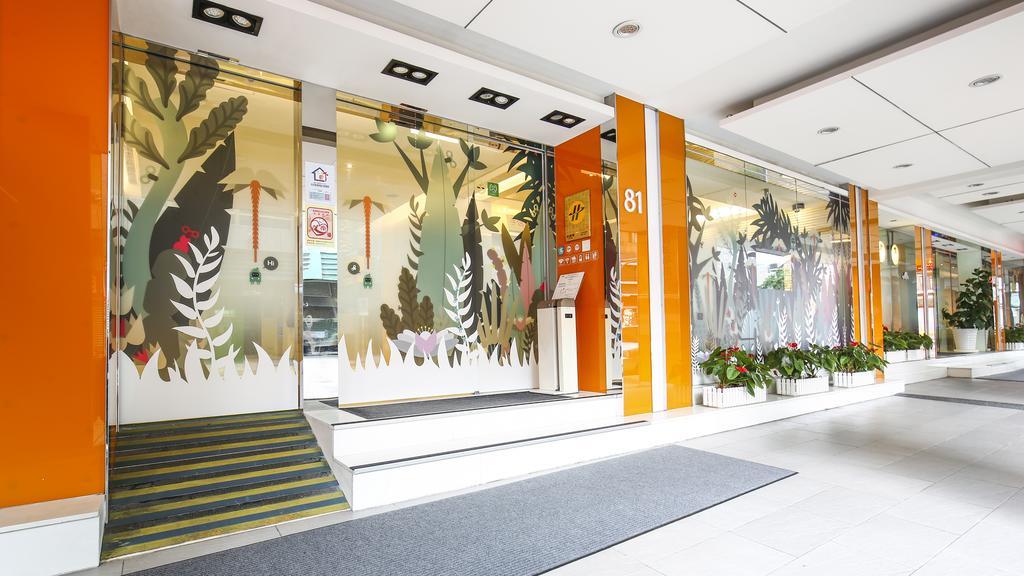 Cityinn Station Branch Ii 3*