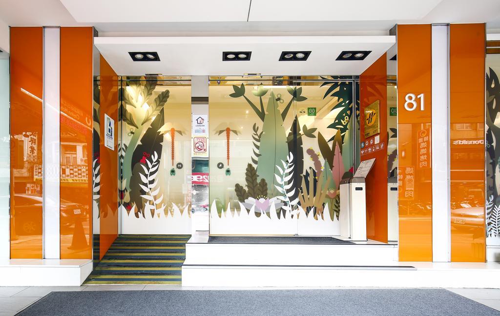 Hotel Cityinn Station Branch Ii