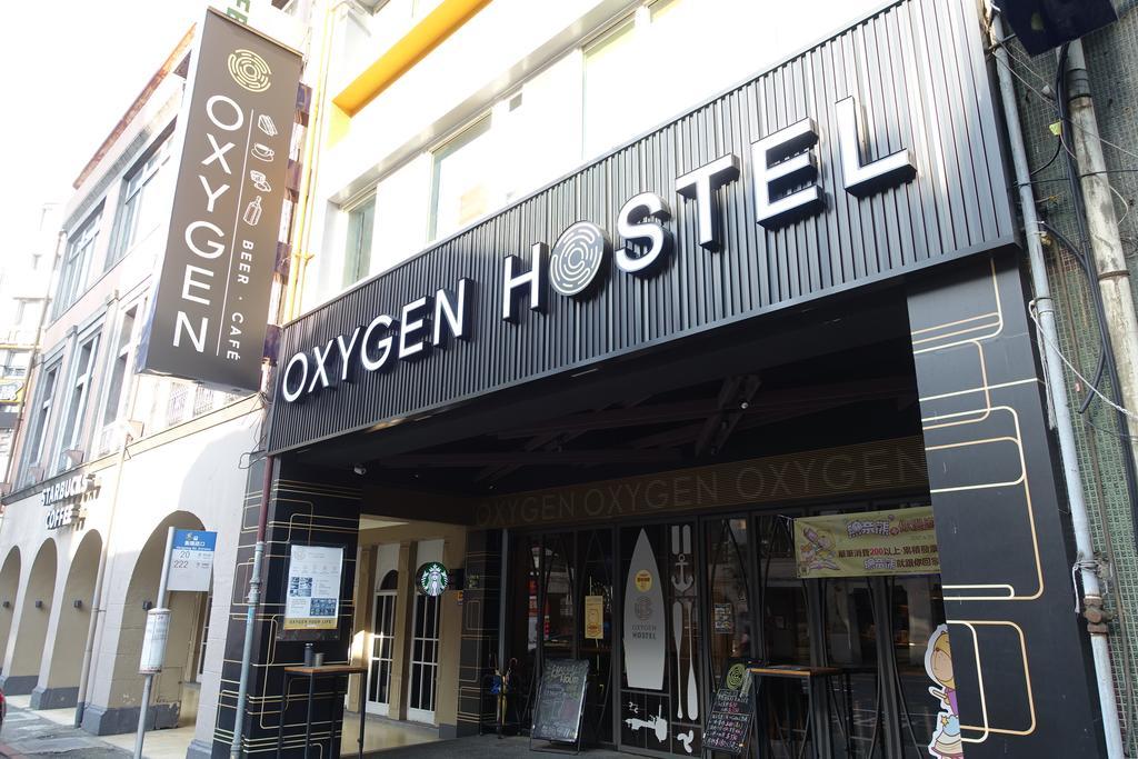 Oxygen