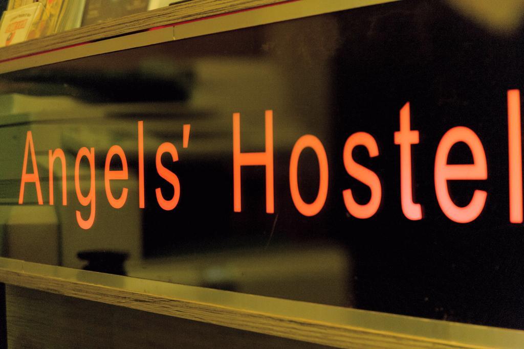 Asrama Angels Ximen