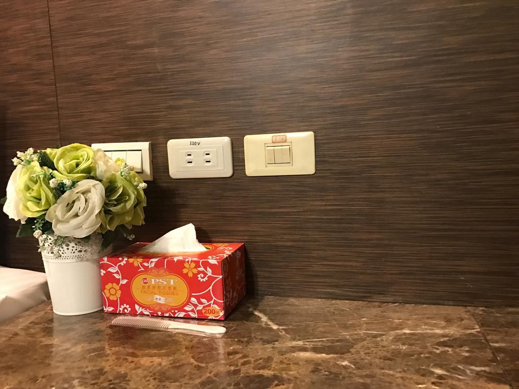 Fu Chang Hotel Taipei