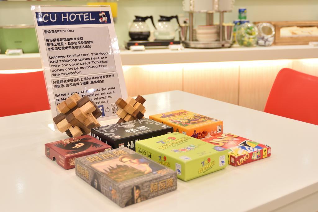 Cu Hotel