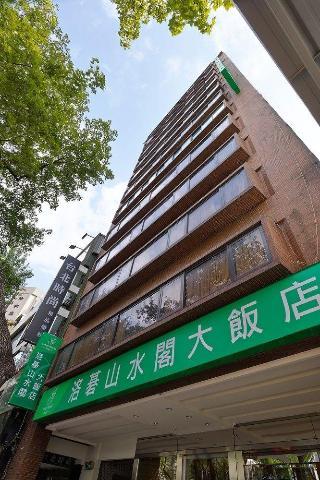 Hotel World Sansui 3*