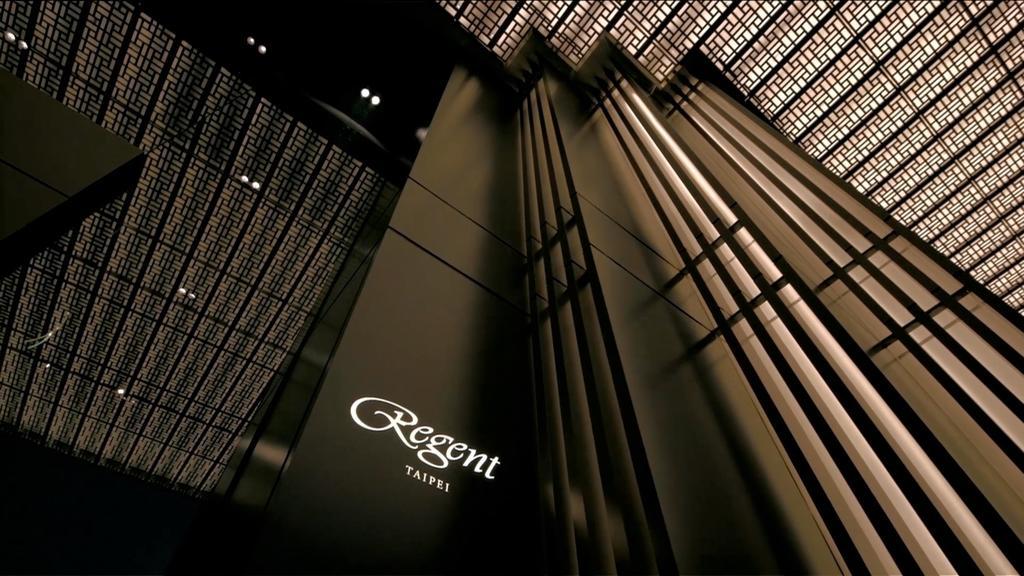 Regent 5*