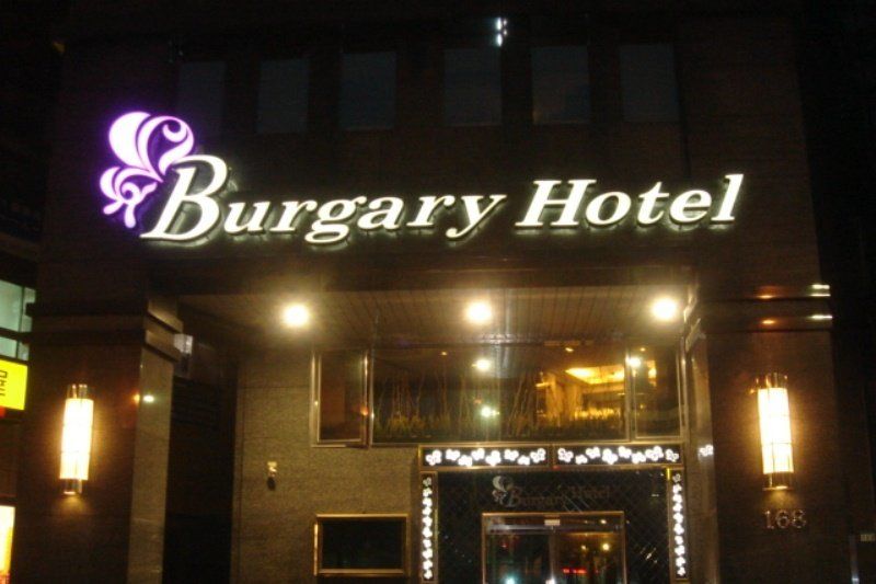 Burgary Hotel 3*