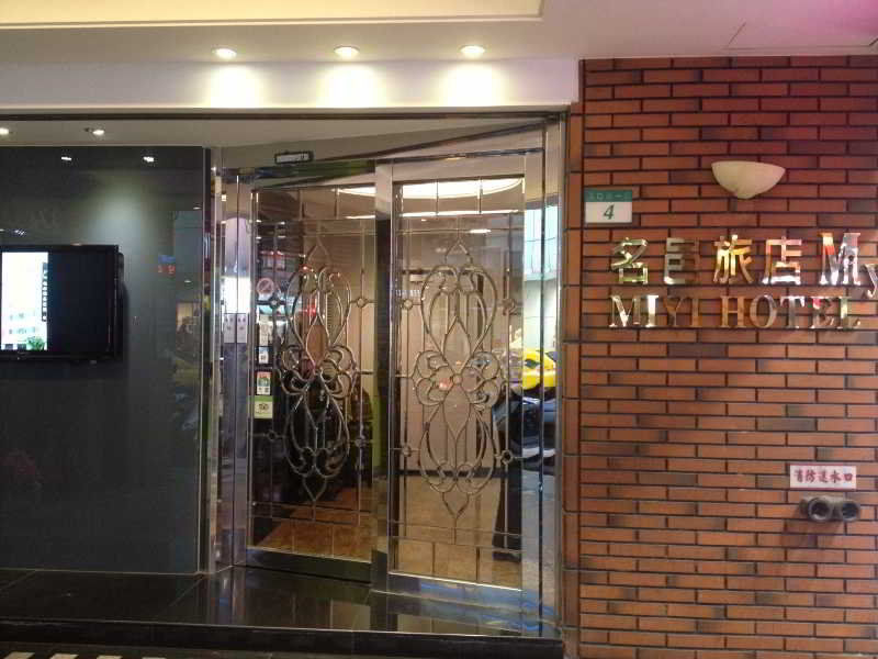 Just Live Inn-taipei Station Hotel