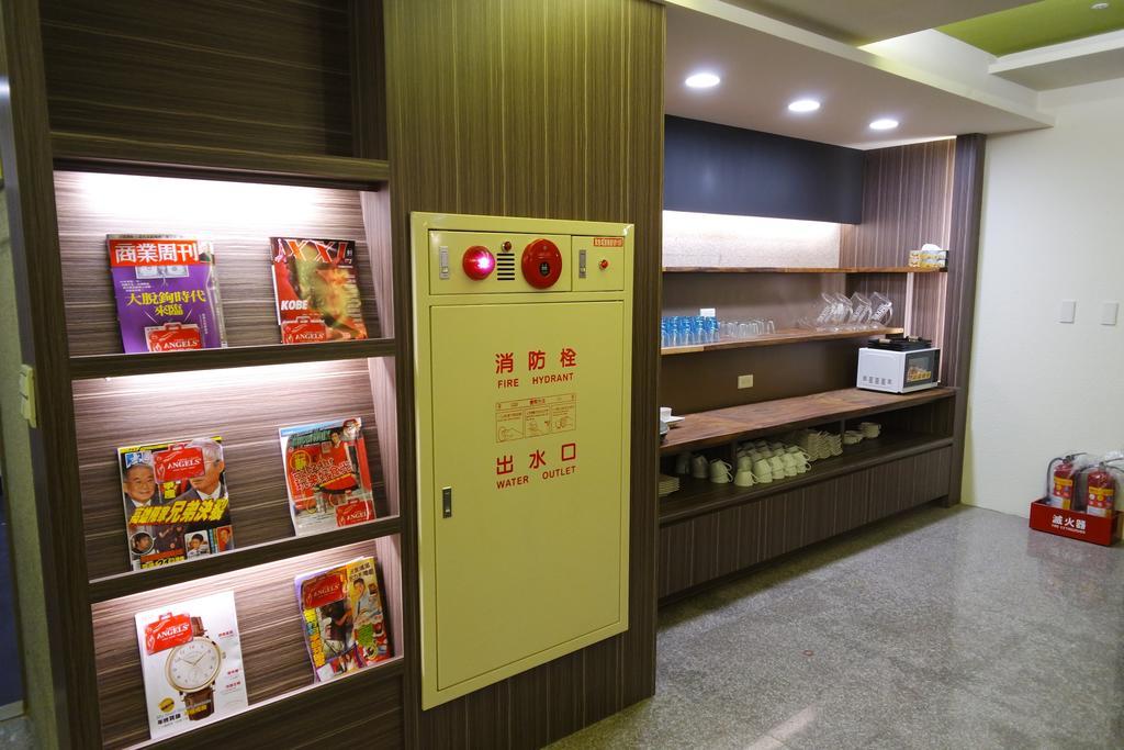 Fortune Inn Taipei