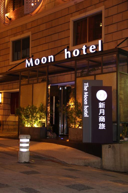 Hotel The Moon 3*